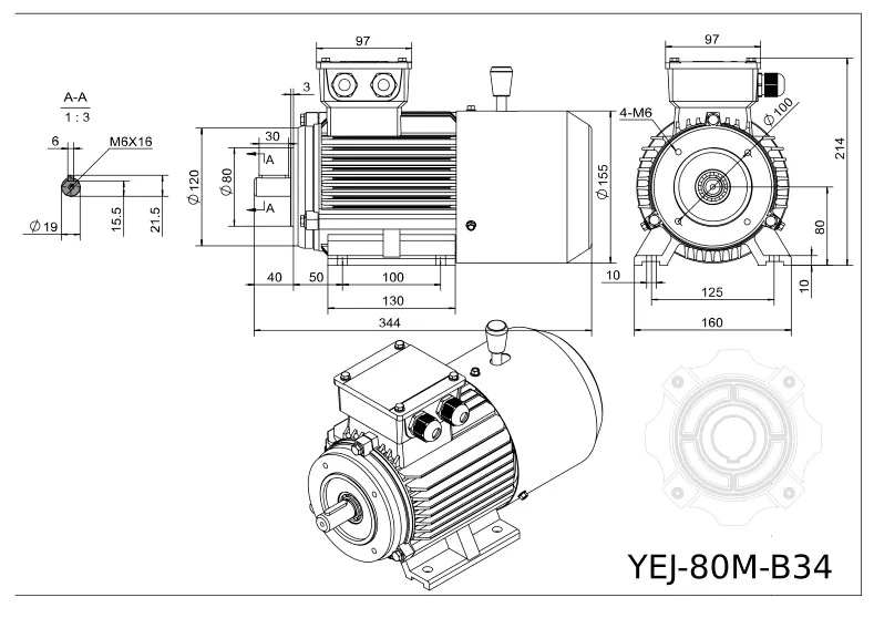 Электродвигатели серии YEJ